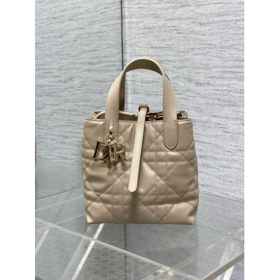 Dior Toujours Vertical Small Tote Bag in Beige Macrocannage Calfskin