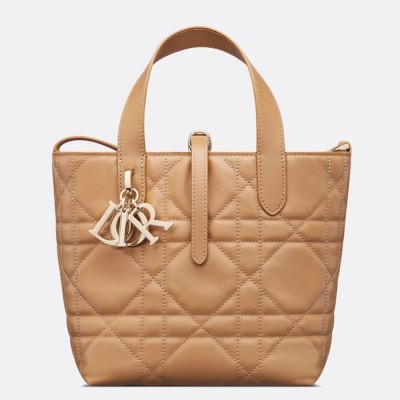 Dior Toujours Vertical Small Tote Bag in Brown Macrocannage Calfskin