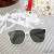Dior DIOR8067 Butterfly Sunglasses