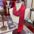 Dior Mitzah Twill Rose Print Silk Red