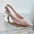 Dior J''Adior Slingback Pumps Women D Lace Macrame Motif Mesh Pink