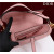 Dior Saddle Bag With Strap M0455 Blush Grained Calfskin