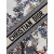Christian Dior Book Tote In Ecru Multicolor Dior Jardin d&rsquo;Hiver Embroidery (White)