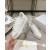 Dior Women's Star Sneaker White