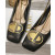 Dior Women's Forever Dior Pump Black