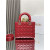 Dior Medium Lady Dior Bag M0565 Red Lambskin