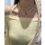 Dior Women's Metamorphose Choker Golden