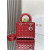 Dior Medium Lady Dior Bag M0565 Red Lambskin