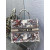 Christian Dior Book Tote In Ecru Multicolor Dior Jardin d&rsquo;Hiver Embroidery (White)