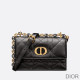 Mini Miss Caro Bag Macrocannage Lambskin Black